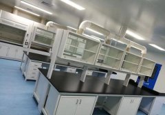 重慶實驗室裝修設計內(nèi)容