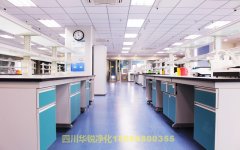 實(shí)驗(yàn)室自動控制要求